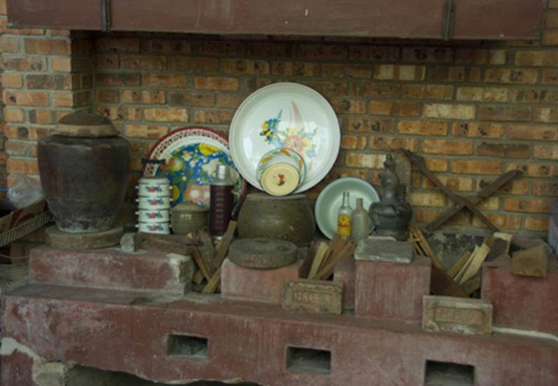 Decoration